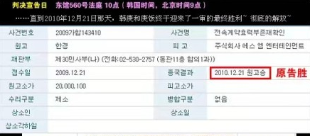 从韩庚到鹿晗吴亦凡,为何在韩艺人都急着回国,现在终于有了答案