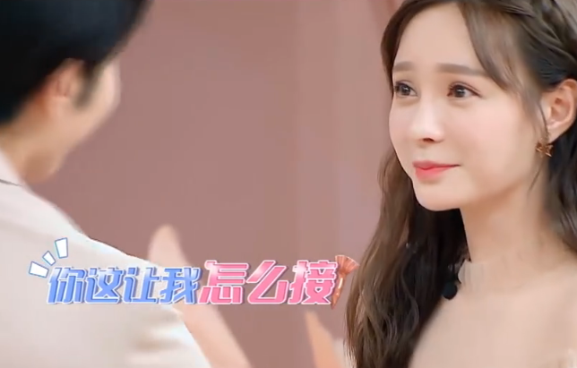 彭昱畅想亲Mike解决难题!何炅吐槽他太横,沈梦辰却直言被撩到了