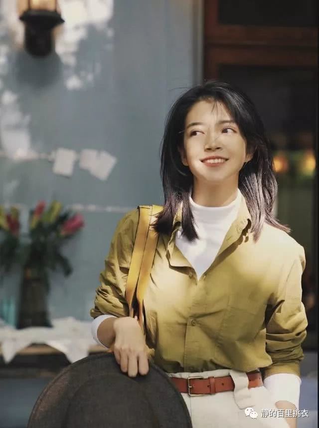 “打底衫+衬衫+外套”,玩转衣服叠穿,单品配色是关键