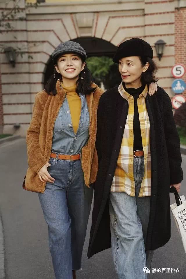 “打底衫+衬衫+外套”,玩转衣服叠穿,单品配色是关键