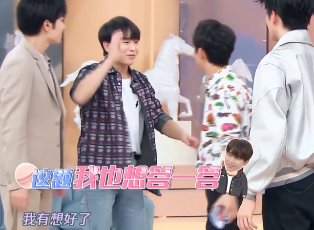 彭昱畅想亲Mike解决难题!何炅吐槽他太横,沈梦辰却直言被撩到了