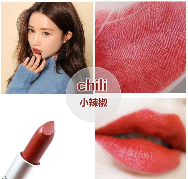 适合秋冬季的口红TOP5，显白又提气质，赶紧买买买吧