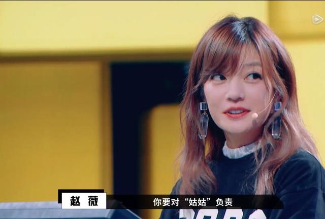 最令陈凯歌头疼的演员：并非顶嘴的于小彤，应是不敢教的“姑姑”