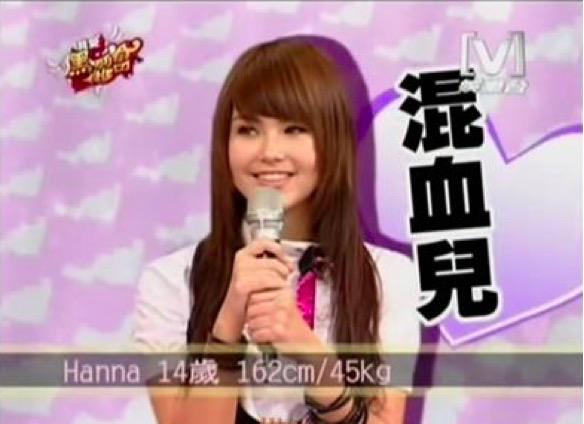 周杰伦和昆凌相差14岁的婚姻，却甜蜜得让人嫉妒