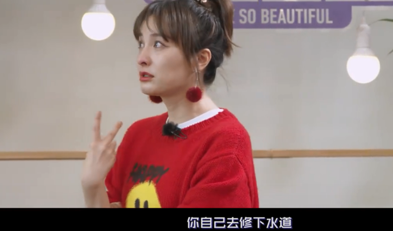 吴昕又哭!一说话就暴露快乐家族平时很少联系,博同情把昆凌弄哭