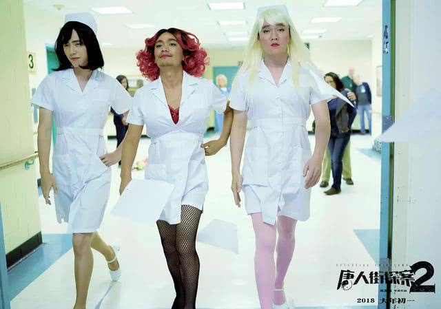 上映9天堪堪破2亿,赵薇葛优尽力了,《两只老虎》后劲凉凉!