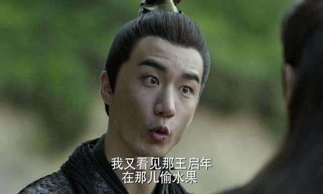 《庆余年》的演员阵容,为何与《斗破苍穹》高度重合?