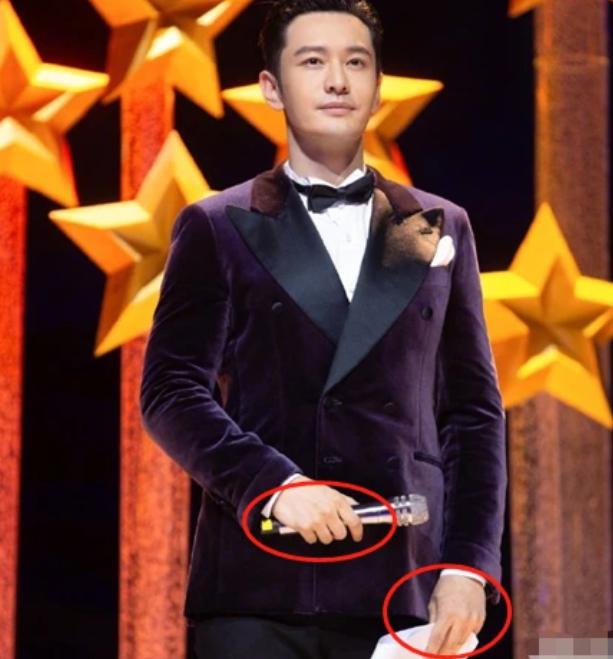 黄晓明杨颖跨年要合体？手上细节说明一切，网友：假装恩爱不累吗