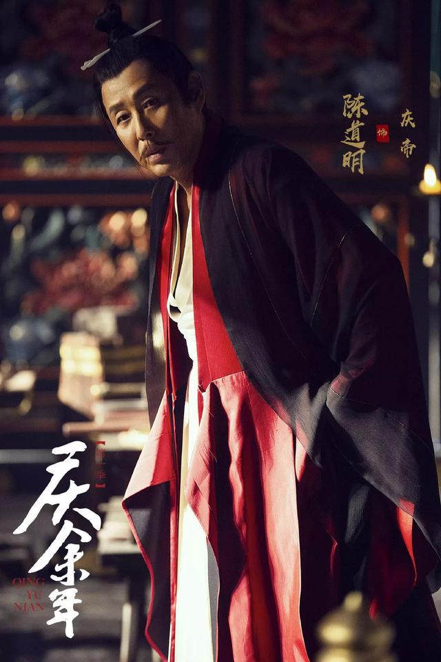 《庆余年》庆帝智商和武功全都逆天，他最后怎么死的？好奇害死猫