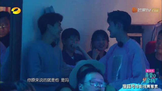 郑爽前男友对郑爽男闺蜜表白:这是我最爱!焦俊艳变“吃瓜群众”