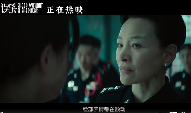 三天票房已过亿!陈思诚钦点的“恶魔”男孩边天杨,果然是黑马!