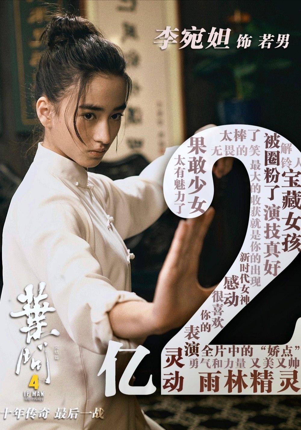 才16岁资源就令人嫉妒!新人出道被强捧,这种印度式长相能红吗?