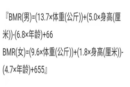 减肥食谱一周瘦10斤真相竟会反弹！女性要想瘦下来必须知道这些