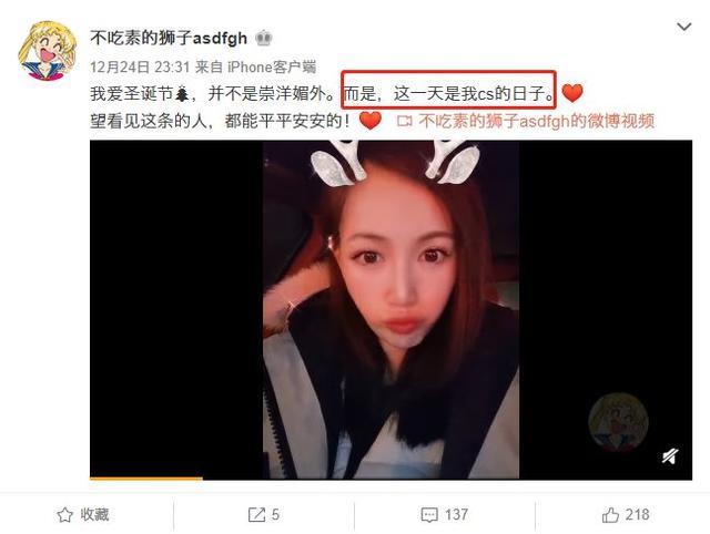 真要出道？马蓉摄影棚热舞，被传签公司正式出道，本人回应：准了