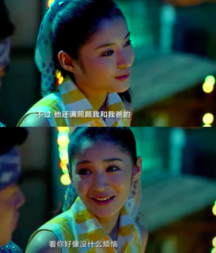 原来李心艾整容前这么美,像颖儿杨颖和谢大脚合体,如今可惜了