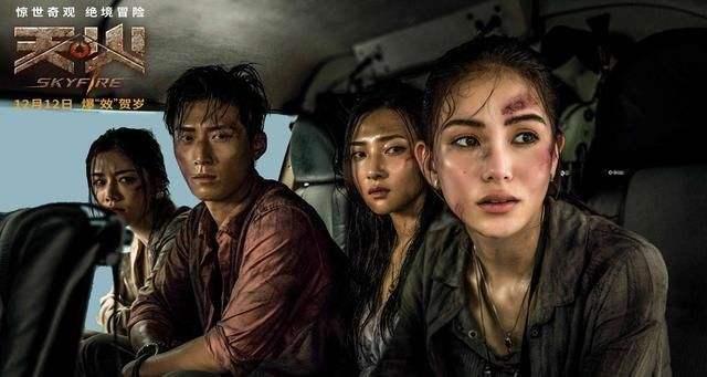 周杰伦和昆凌相差14岁的婚姻，却甜蜜得让人嫉妒