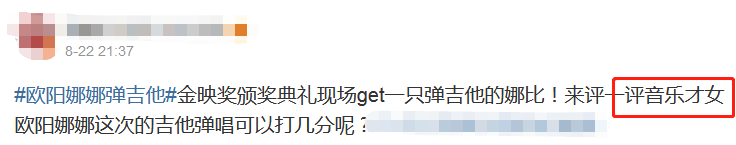 才16岁资源就令人嫉妒!新人出道被强捧,这种印度式长相能红吗?