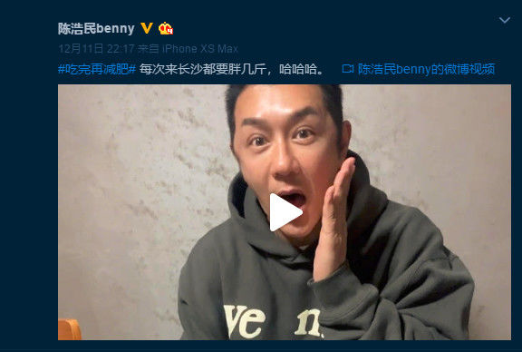 50岁陈浩民整容失败？近照双眼肿胀眼皮变宽，网友：活像男芭比