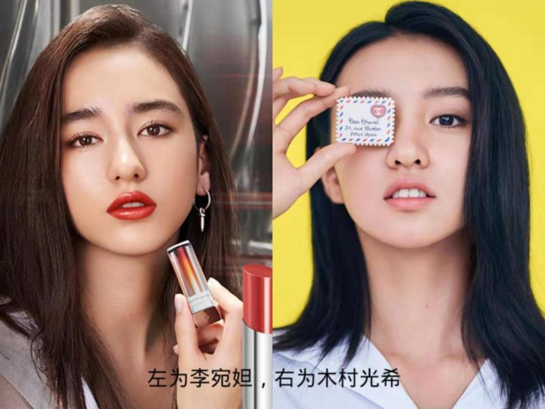 才16岁资源就令人嫉妒!新人出道被强捧,这种印度式长相能红吗?