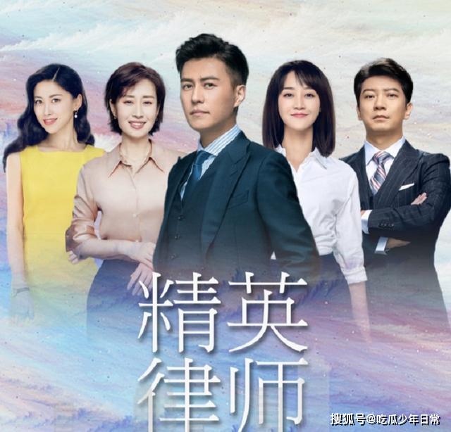 她曾是尤文图斯老板女友,现回归演艺圈,新剧角色强势碾压女一号