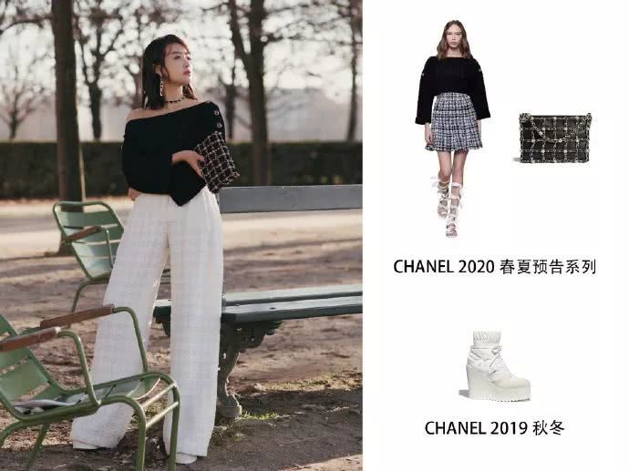 美女宋茜全身造型都是香奈儿，穿双厚底高跟鞋时尚感爆棚