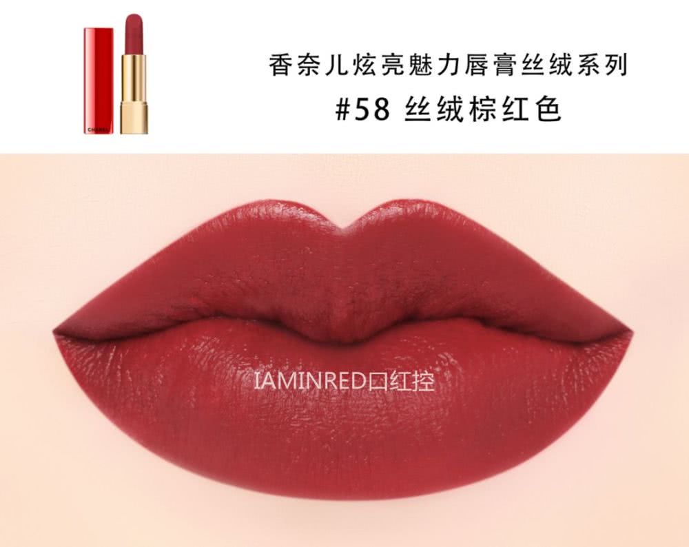 我不难了!这次香奈儿全球限定我势在必得