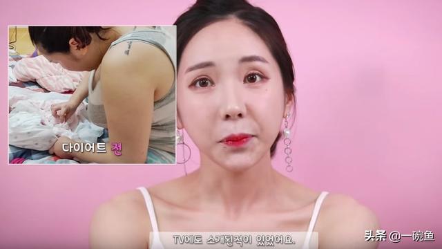 172斤的她怒减80斤，逆袭成女神！这样的人生究竟有多爽？