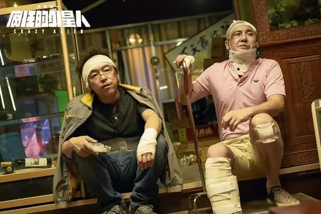 上映9天堪堪破2亿,赵薇葛优尽力了,《两只老虎》后劲凉凉!