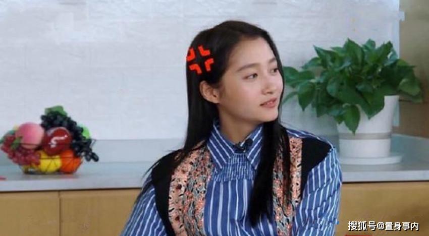 “内涵”关晓彤以貌取人,因颜值和鹿晗交往!请问谁谈恋爱不看脸