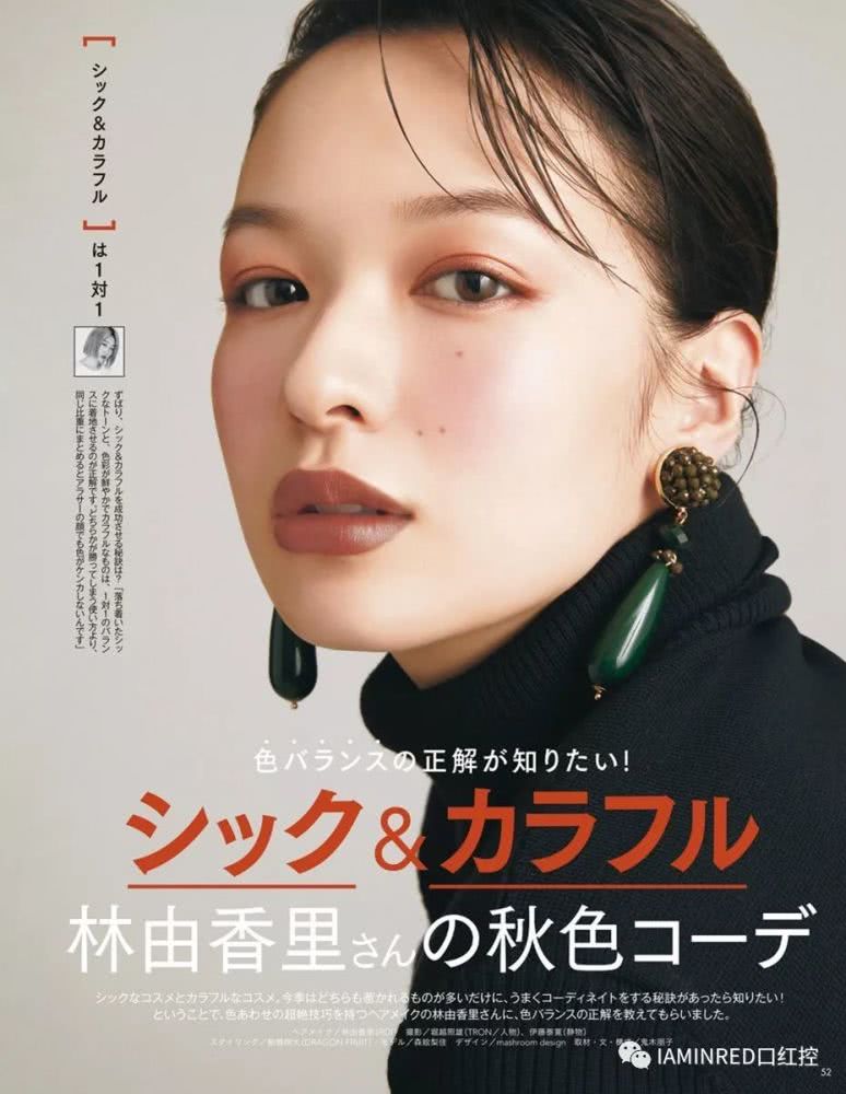 2020年必买的口红预定,肯定火