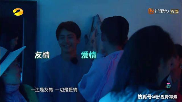 郑爽前男友对郑爽男闺蜜表白:这是我最爱!焦俊艳变“吃瓜群众”