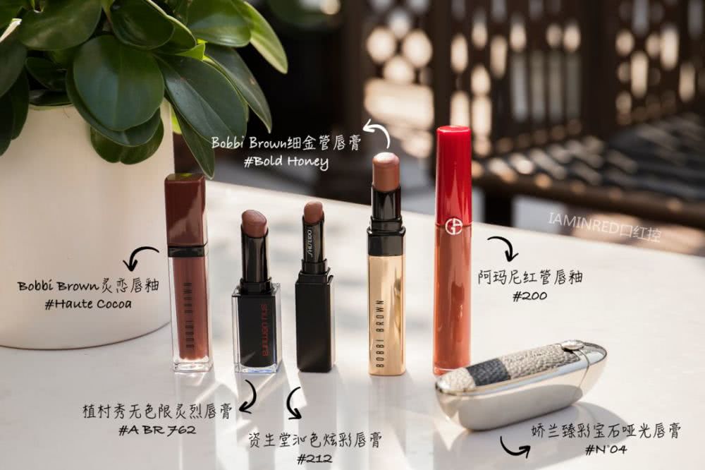 2020年必买的口红预定,肯定火