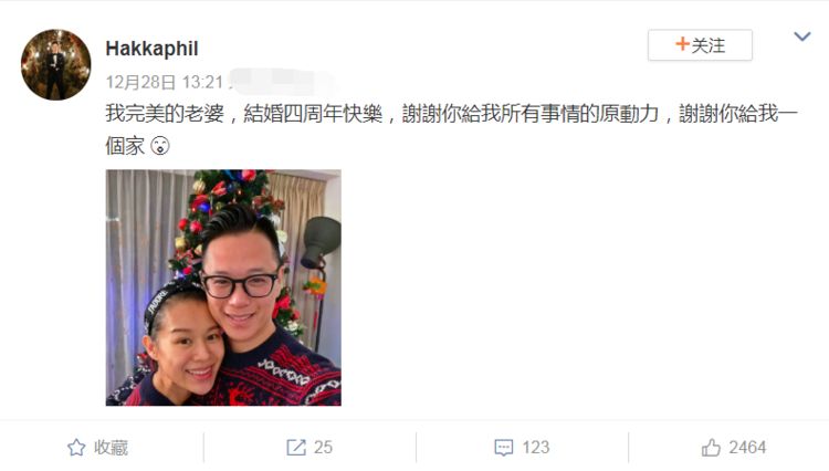 胡杏儿分享结婚四周年,谁留意到两个儿子?说是双胞胎都有人相信