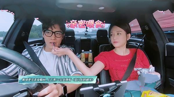 40岁陈乔恩官宣和艾伦恋情,男方被指撒谎和节目里判若两人