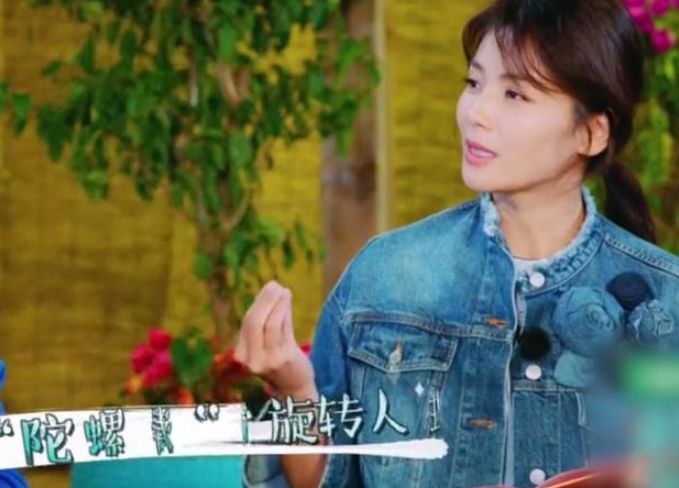 王珂再次欠下600万巨款,刘涛直言:我累了,网友:涛姐放弃吧!