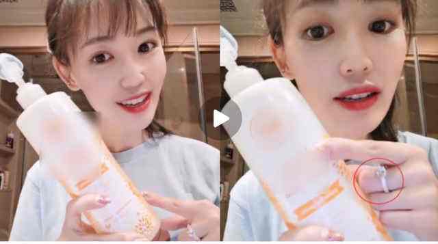 马蓉被指仍戴王宝强送的项链,她的回答曝光了财产分割状况