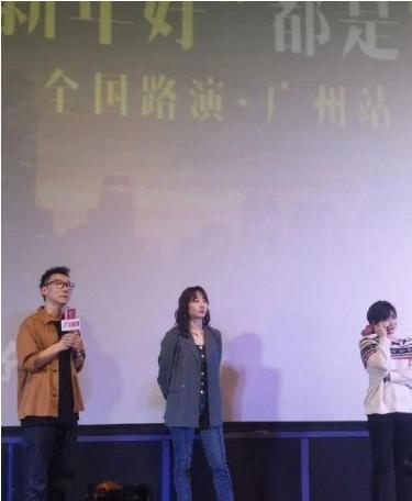 白百何首次谈起失败婚姻,现在依然很颓废,身材胖成一个球