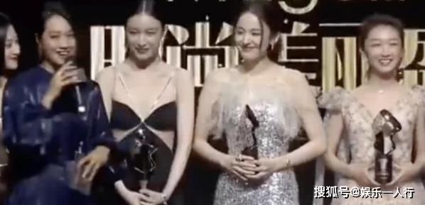 朱丹犯错不是第一次!曾当面问金星“是男是女”,金星四字回应
