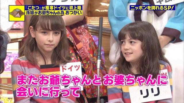 日本最想私藏的初恋脸!15岁五国混血,样貌清新脱俗