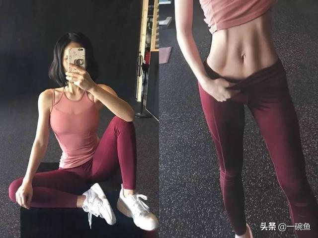 172斤的她怒减80斤，逆袭成女神！这样的人生究竟有多爽？