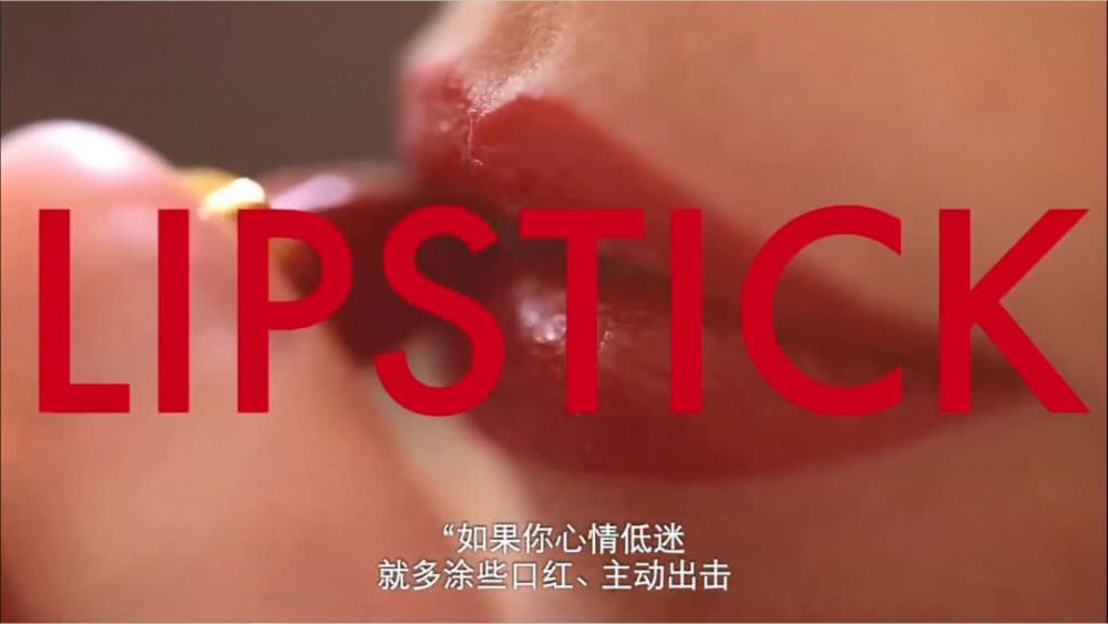 我不难了!这次香奈儿全球限定我势在必得