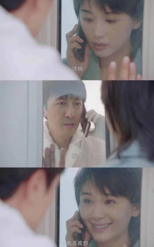 别猜魏大勋和杨幂了!王子文戏中告白,画面太甜比杨幂好看!