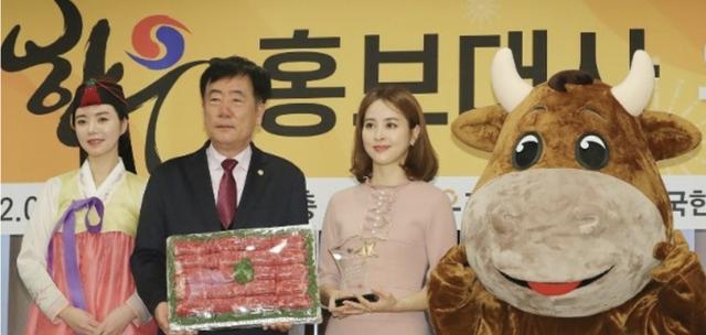 以移居英国为由公然毁约,韩惠珍缺席活动,遭甲方索赔5亿韩元