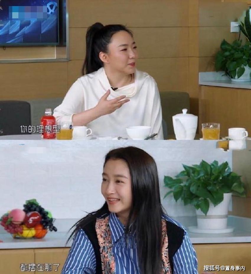 “内涵”关晓彤以貌取人,因颜值和鹿晗交往!请问谁谈恋爱不看脸