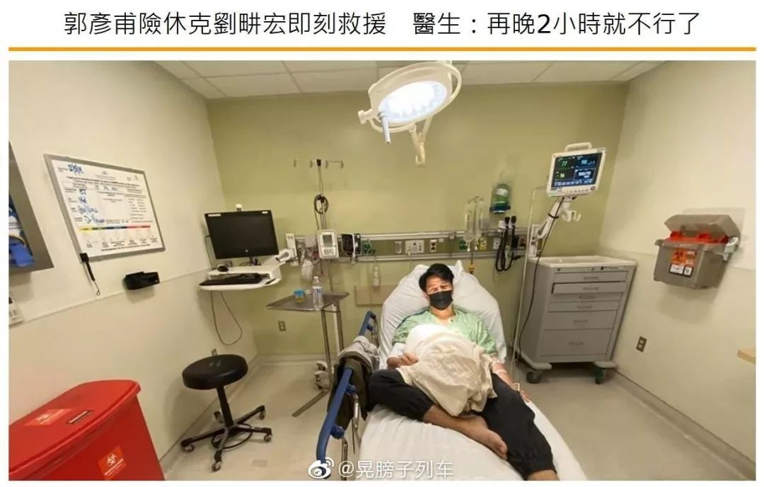 高以翔猝死后,接二连三有明星突然出事,但他们很幸运被及时救治