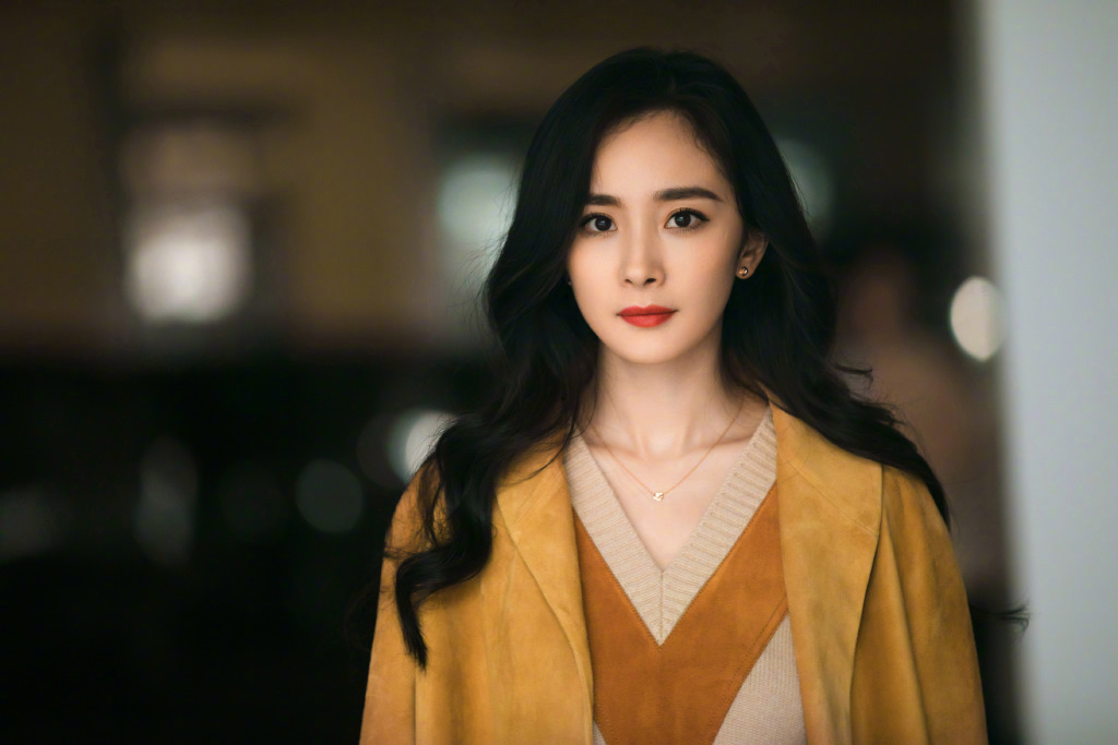 轻熟美女杨幂时尚养眼写真图片