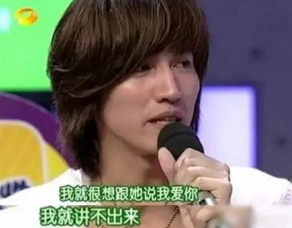 再也藏不住!林志玲闺蜜曝光言承旭有三大问题,难怪林志玲嫁日本