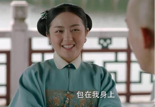 李兰迪身材遭群嘲,回应理由像伊能静,颖儿曾因发胖遭导演嫌弃