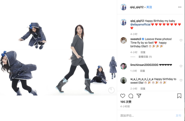 任达华夫妇为女儿庆生，15岁任晴佳身材瞩目，不当超模太可惜了！