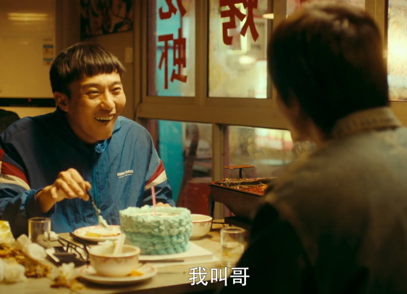 李少红拖了后腿,周奇将无缘冠军,他成最有力夺冠人选